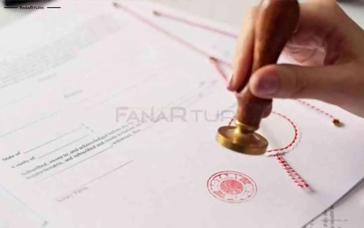 النوتر في تركيا - تكلفة النوتر و أهم مهامه